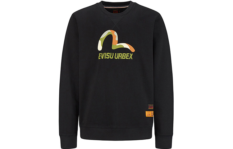 EVISU Camouflage Seagull Print Sweatshirt - Black 2EAHTM0SW334XX