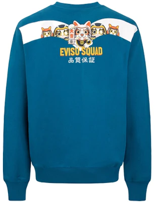 Sudadera Casual EVISU con Bordado de Letras y Dibujo Animado. 2EAHTM2SW317RXCT Lookbook Sudadera Casual EVISU con Bordado de Letras y Dibujo Animado. 2EAHTM2SW317RXCT