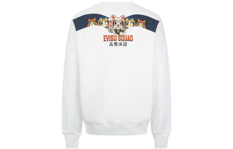 Sizing Sudadera Casual EVISU con Bordado de Letras y Dibujo Animado. 2EAHTM2SW317RXCT