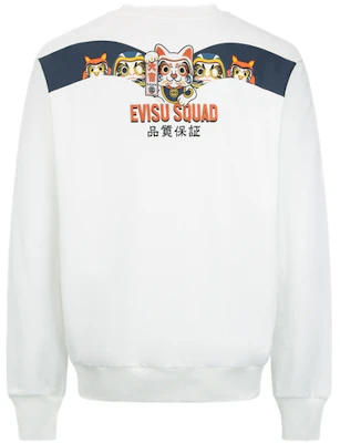 Sudadera Casual EVISU con Bordado de Letras y Dibujo Animado. 2EAHTM2SW317RXCT Sizing Sudadera Casual EVISU con Bordado de Letras y Dibujo Animado. 2EAHTM2SW317RXCT