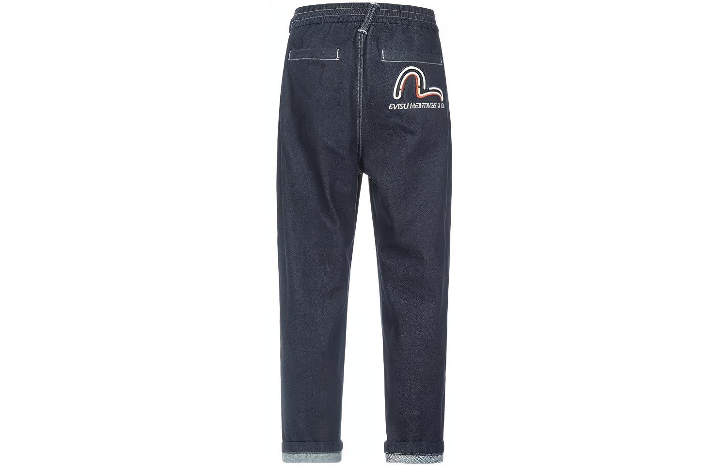 EVISU Contrast Seagull Embroidered Tapered Jeans Denim Blue  Jeans 2ESHTM3JE139TPCT