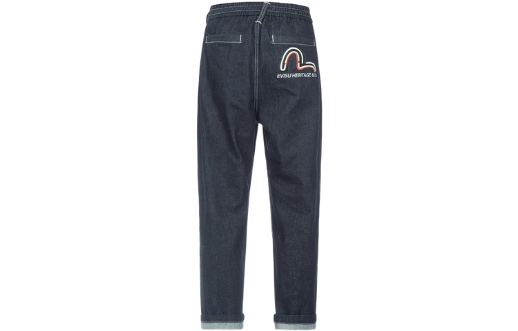EVISU Contrast Seagull Embroidered Tapered Jeans Denim Blue  Jeans 2ESHTM3JE139TPCT 圖 2