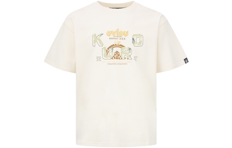 EVISU Crewneck T-Shirt with Logo & Kamon Graphic Print. 2ESGNM3TS581RXCT