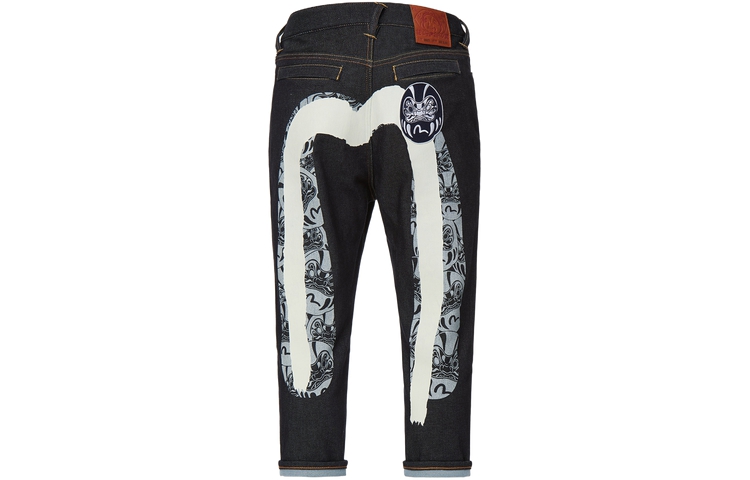 EVISU Daruma Double M Print Cropped Denim Jeans Men - Denim Blue 2ESHTM3JE99127CS