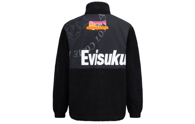 Evisu Digital Print Reversible Fleece Jacket Multicolor 2EAGNM1JK772LFPL