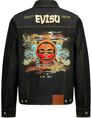 EVISU双守护神刺绣牛仔夹克蓝色秋季款 2ESHTM2DJ702XXCT Buy EVISU双守护神刺绣牛仔夹克蓝色秋季款 2ESHTM2DJ702XXCT