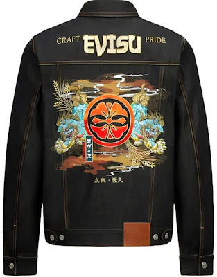 EVISU双守护神刺绣牛仔夹克蓝色秋季款 2ESHTM2DJ702XXCT Order EVISU双守护神刺绣牛仔夹克蓝色秋季款 2ESHTM2DJ702XXCT