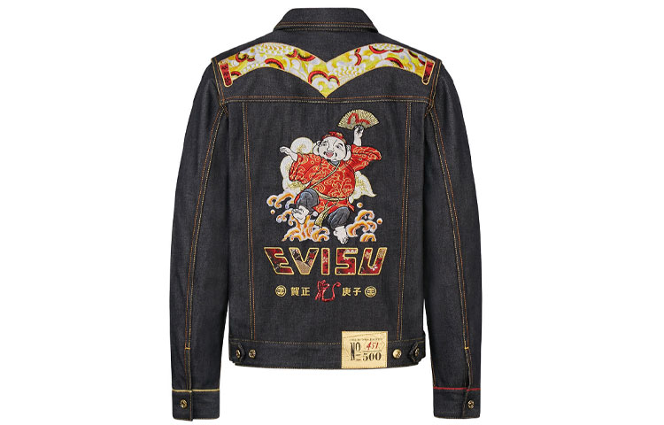 EVISU Embroidered Denim Jacket for Men - Black 2ESHTM0DJ799XX