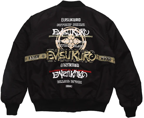 Evisu Jaket Bomber Hitam Bordir Lapisan 2EAGNM0JK763XX Buy Evisu Jaket Bomber Hitam Bordir Lapisan 2EAGNM0JK763XX