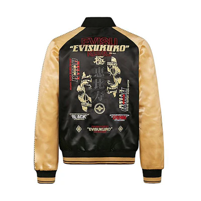 EVISU Embroidered Letter Patch Hannya Jacket - Dark Apricot 2EAGNM0JK760XX