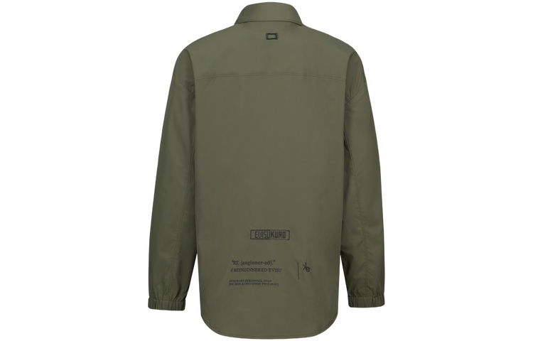 Lookbook EVISU 刺繍ロゴ シャツジャケット メンズ ディープアーミーグリーン 2ESGNM3SJ759LFPL