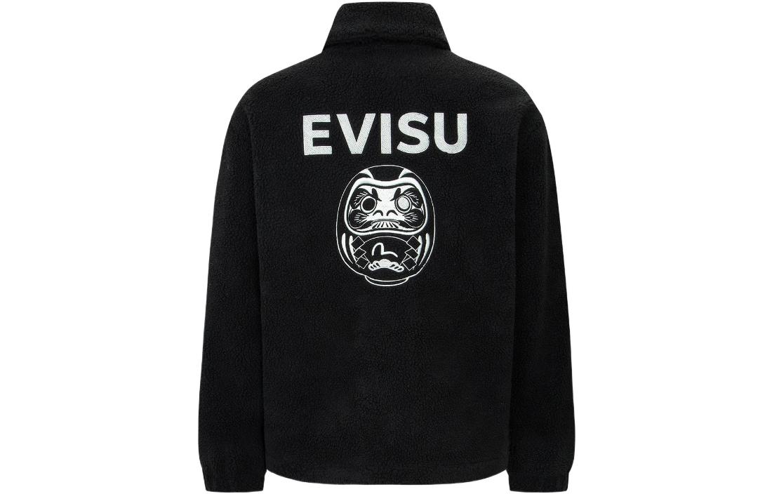 EVISU Fall Winter  Daruma Jacket 2EAHTM2JK722XXSH 圖 3
