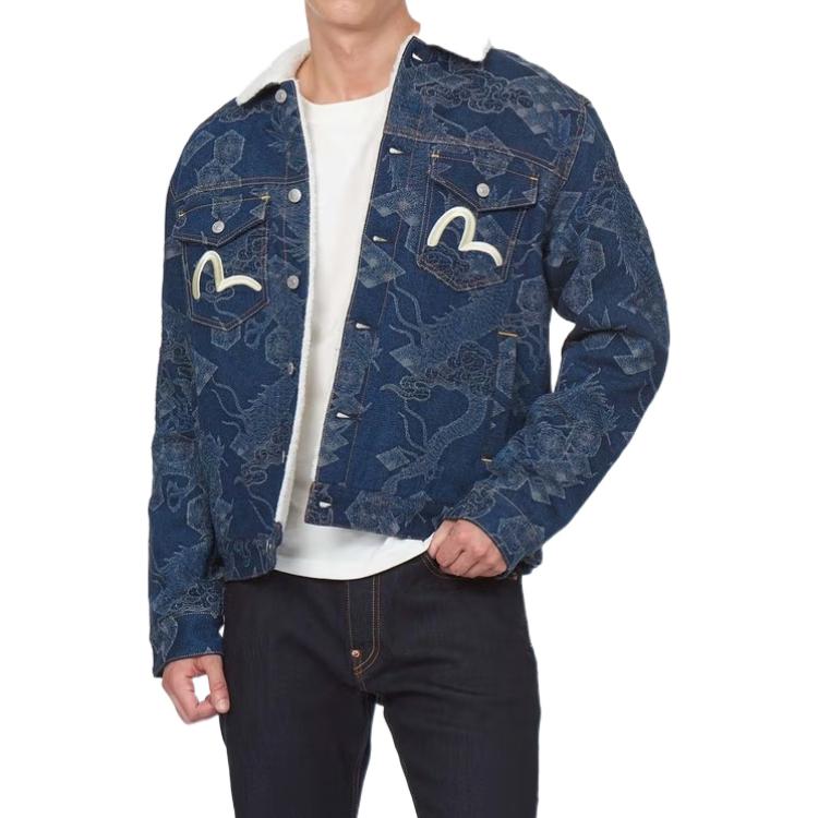 EVISU Fall/Winter Poseidon Jacquard  Denim Jacket Winter Collection. 2EAHTM1DJ707XXDS 圖 5