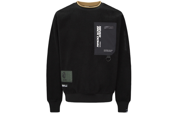 EVISU Forest Camo Fleece Crewneck Sweatshirt Black 2EAGNM2SW404RXPL 圖 3