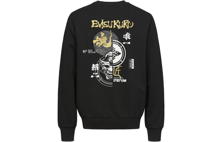 Evisu Fortune Crewneck Sweatshirt Black - Unisex Long Sleeve Pullover 2EAGNM1SW424XXCT