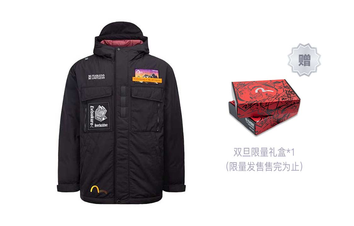 EVISU FW21 Mountain Print Hooded Down Jacket Winter  Coat. 2EAGNM1NJ769LFPL 圖 6