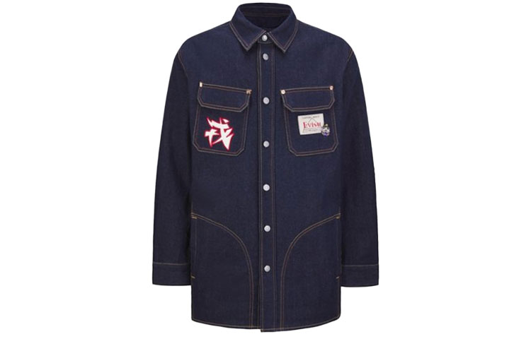EVISU FW21 Multi-Pocket Contrast Print Denim Jacket  Denim Blue. 2EAHTM1SJ124LFDN