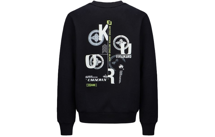 EVISU FW21 Multi Kamon Graphic Sweatshirt Unisex Black 2EAGNM1SW455LFCT