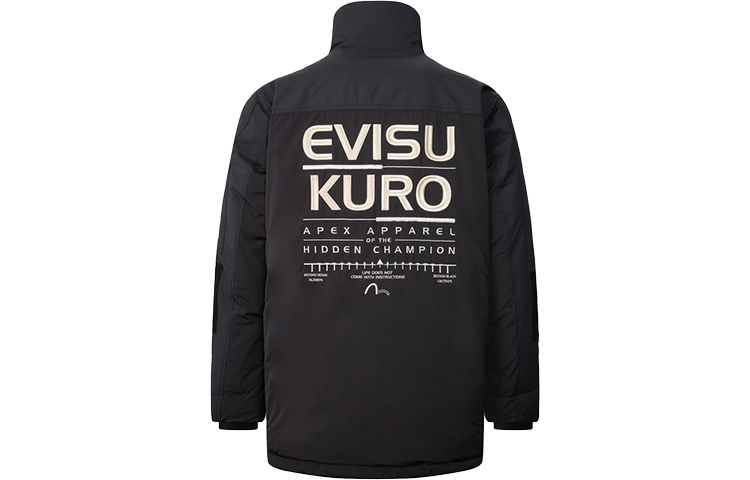 EVISU FW22  Black Down Jacket with Logo Embroidery. 2EAADM2NC789XXPLBLKX 圖 3