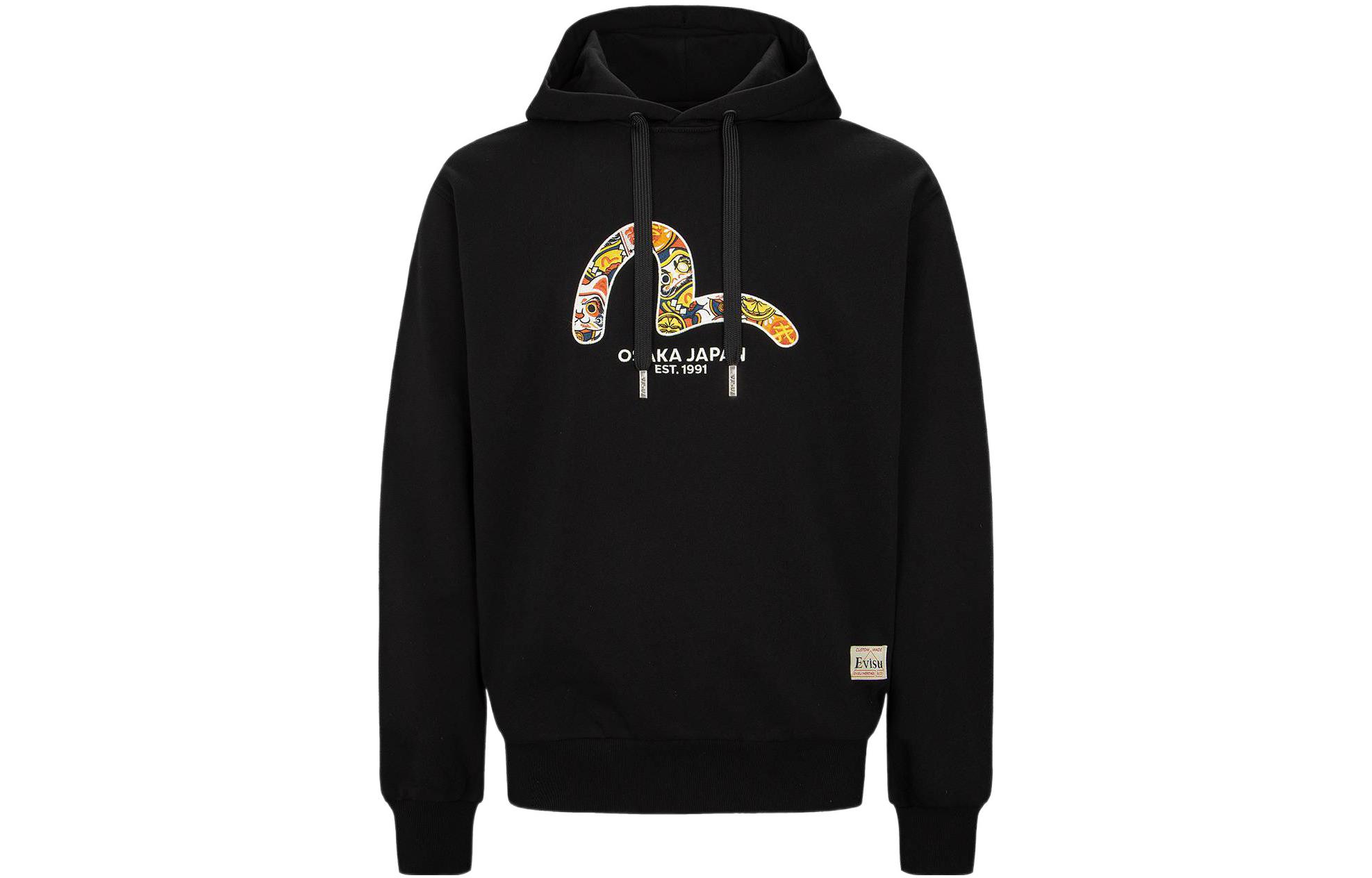 EVISU FW22  Black Hoodie with Little Seagull Print. 2EAHTM2SW331RXCT