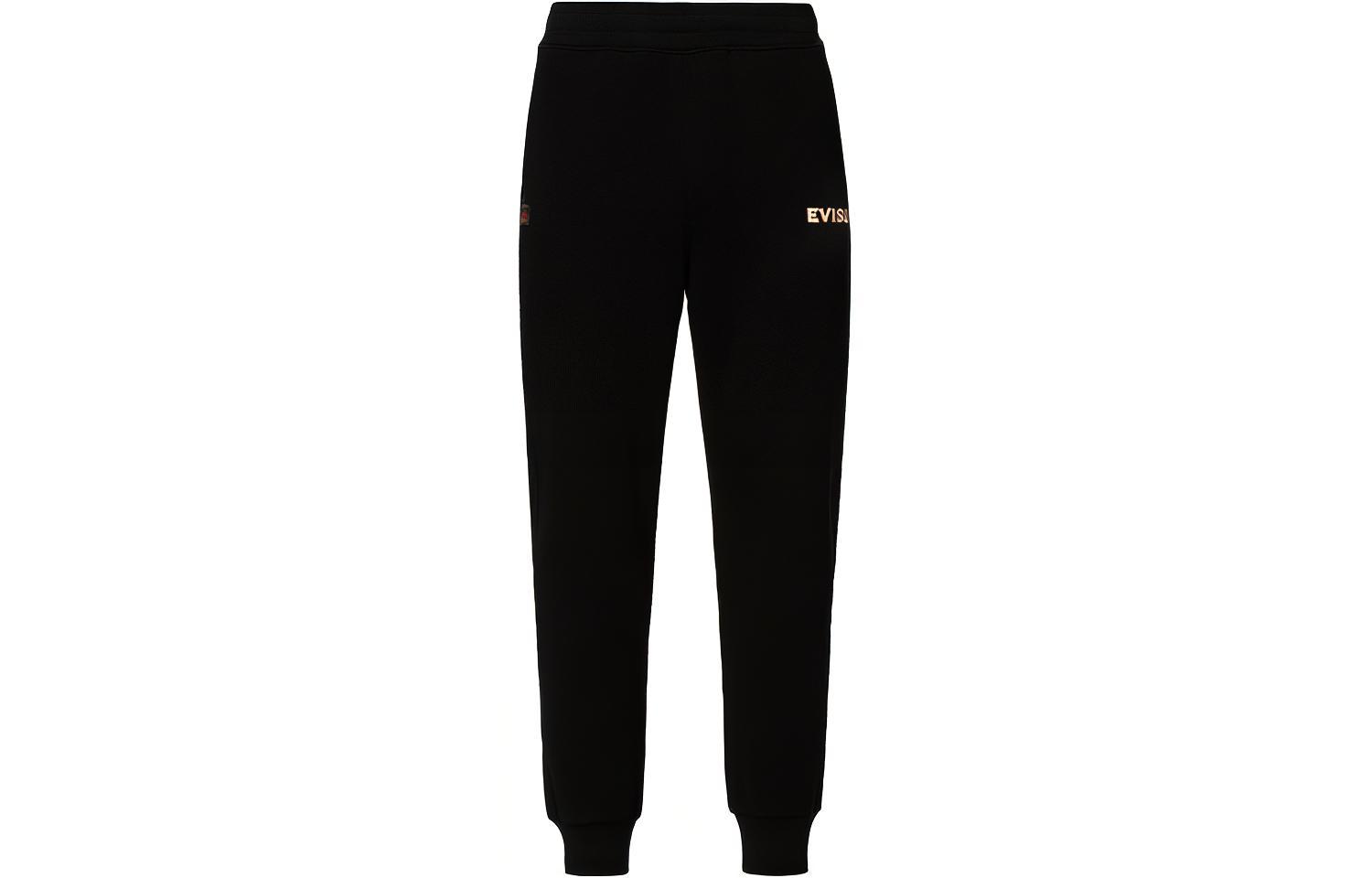 EVISU FW22  Black Jogger Pants with Floral M Print and Mid-Waist Loose Fit. 2EAHTM2SP324XXCT 圖 3