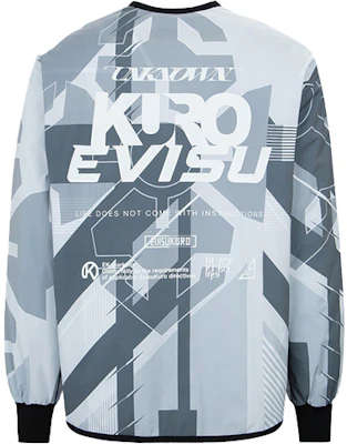 Chaqueta Interior EVISU FW22 con Estampado Camo Floral - Multicolor. 2EAGNM2JK705XXPQ Lookbook Chaqueta Interior EVISU FW22 con Estampado Camo Floral - Multicolor. 2EAGNM2JK705XXPQ