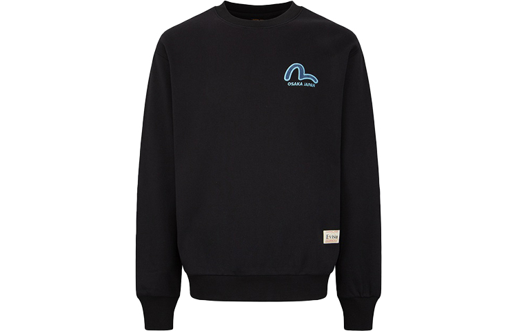 Details for EVISU FW22 徽標牛仔拼接設計毛衣 2EAHTM2SW320RXCT