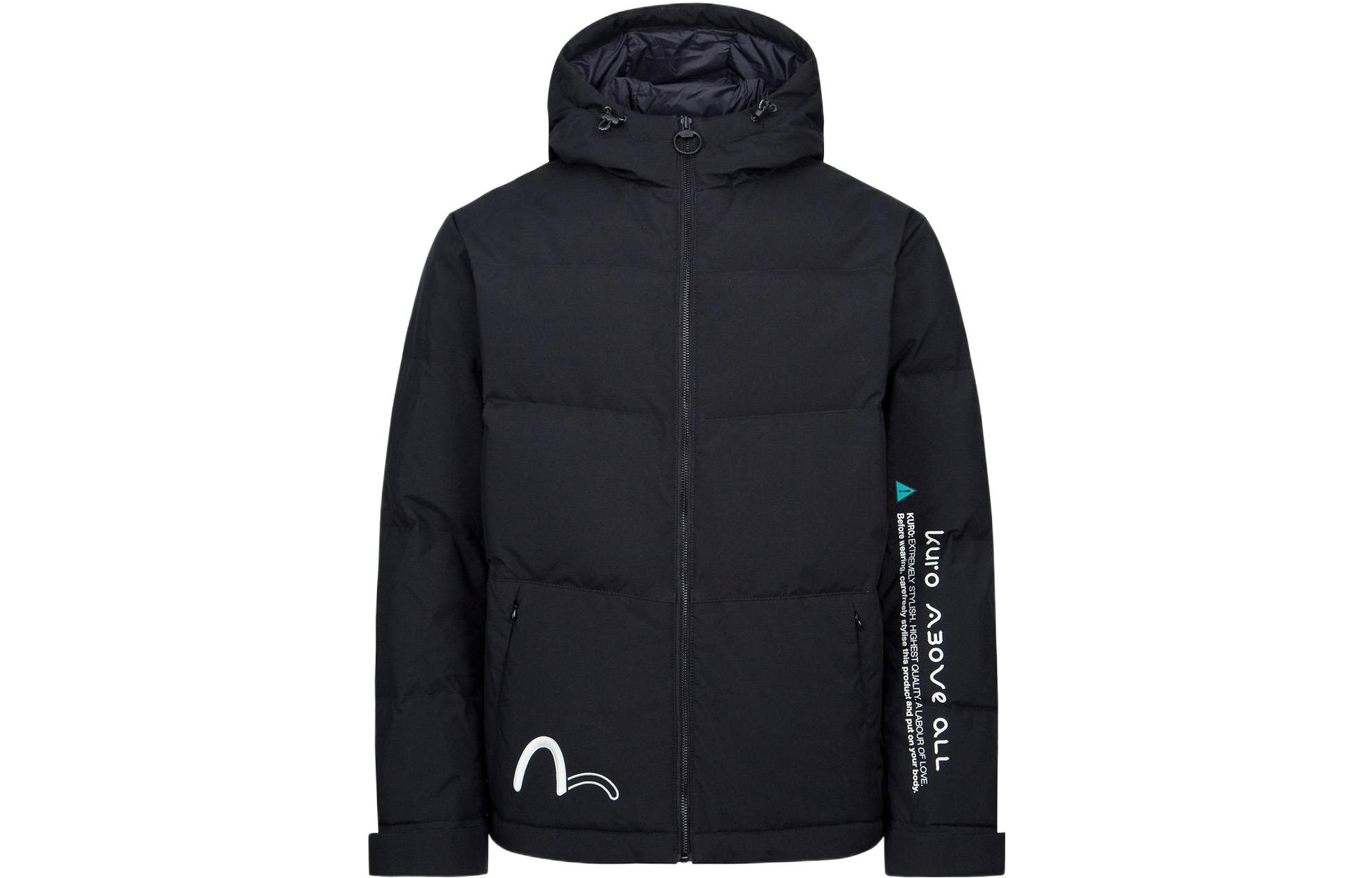 Order EVISU FW22 字母印花拉链连帽外套. 2EAGNM2NJ725XXPL