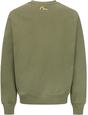 EVISU FW22 字母印花圓領長袖休閒上衣 2EAHTM2SW376RXCT Lookbook EVISU FW22 字母印花圓領長袖休閒上衣 2EAHTM2SW376RXCT