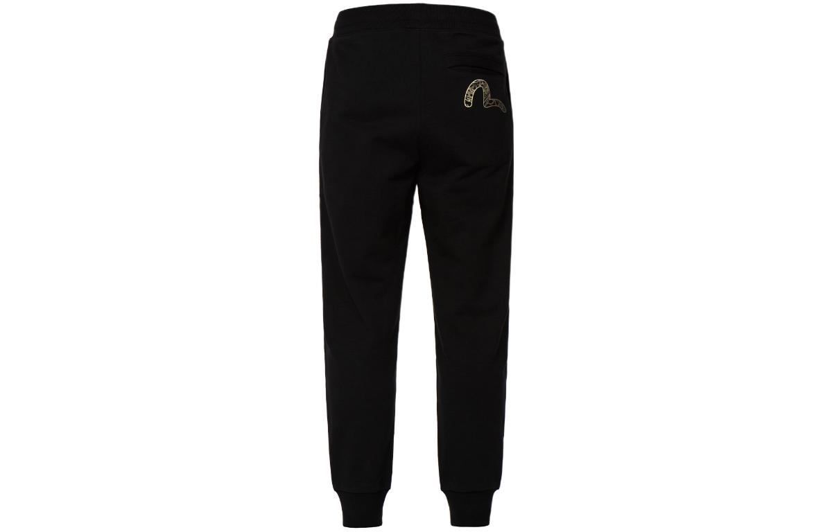 Lookbook Pantalones Jogger Slim Fit EVISU FW22 para Hombre Negro con Estampado de Pinceladas. 2EAHTM2SP341XXCT