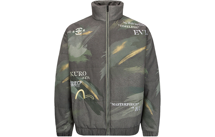 EVISU FW22 Camo Print Jacket Multicolor 2EAGNM2JK785RXPQ