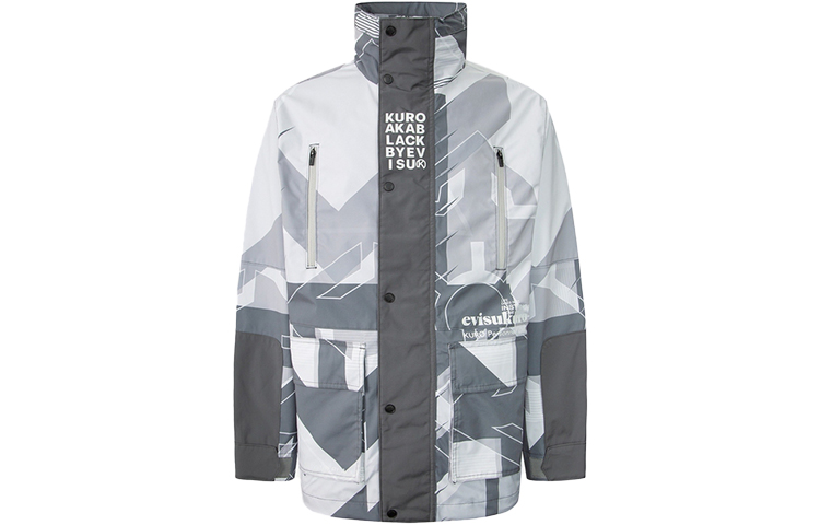 EVISU FW22 Camo Utility Jacket with Logo Print Multicolor - 2EAGNM2JK740XXPL