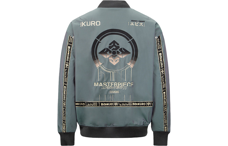 EVISU FW22 Gradient Print Jacket  - Grey Iridescent Color. 2EAGNM2JK793LFPQ 圖 3