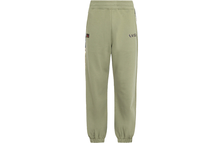 Sizing EVISU FW22 鲤鱼印花休闲裤 束脚运动裤. 2EAHTM2SP325STCT