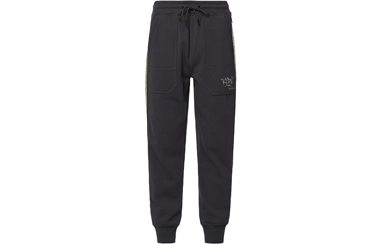 EVISU FW22 Paisley Print Side Zipper Sweatpants Men in Dark Charcoal. 2EAGNM2SP461STCTDKCH