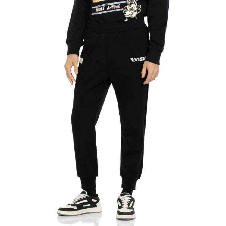 Shop EVISU FW23 黑色運動褲 節慶圖案 大M標誌印花. 2EAHTM3SP1086XXCT