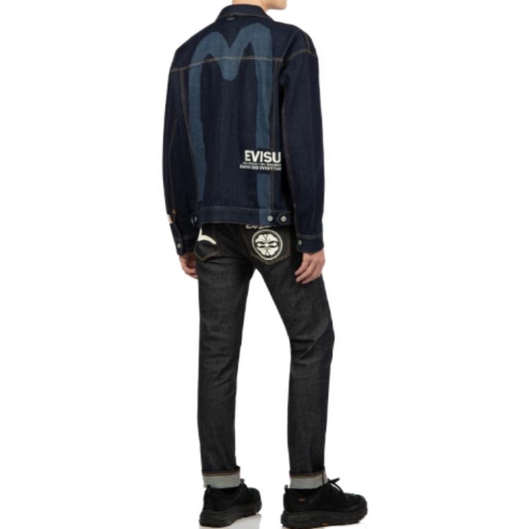 Details for EVISU FW23 復古印花牛仔外套 - 牛仔藍 2EAADM2DJ799LFCT