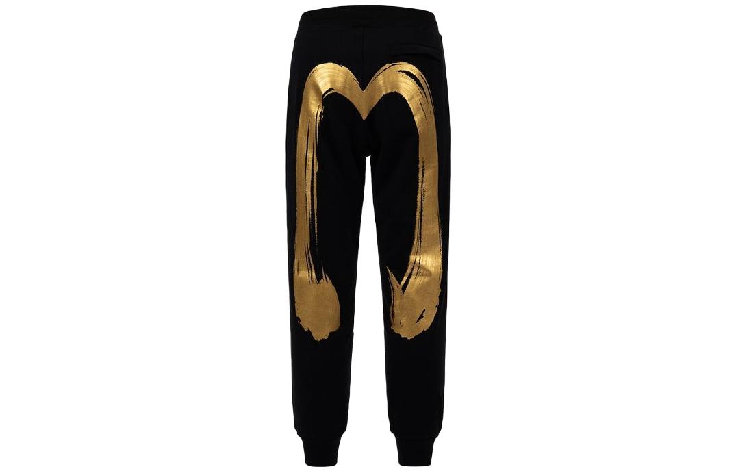 Order EVISU FW23 金漆刷痕印花休閒運動褲 男裝 黑色 2EAADM2SP227XXCT