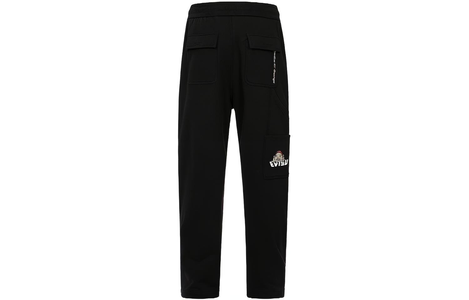 EVISU FW23 Buddha & Seagull Embroidery Wide-Leg Sweatpants for Men. 2EAHTM3SP8049LFCT