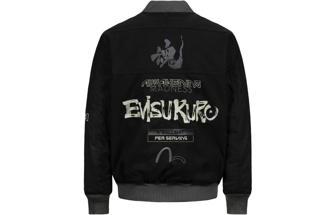 EVISU FW23 Casual Letterman Baseball Jacket 2EAADM2JK742XXNQ