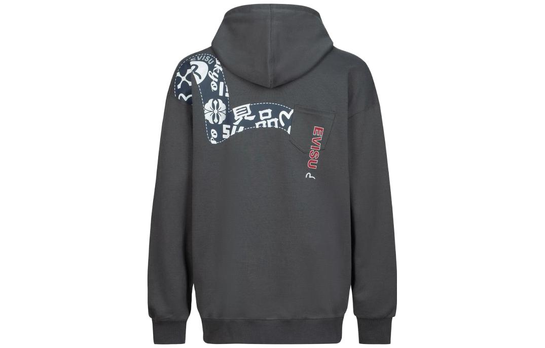 EVISU FW23 Grey Hoodie with Seagull Print and Logo Embroidery for Men. 2EAHTM3SW7068LFCN