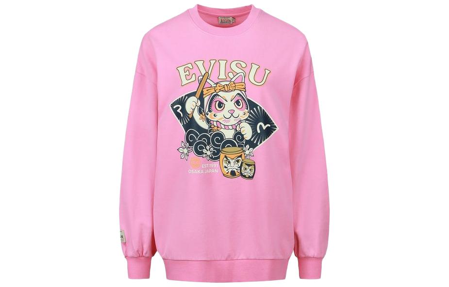 EVISU FW23 Lucky Cat Graphic Crewneck Sweatshirt Pink Unisex 2ESHTW3SW333OSCTFSIA