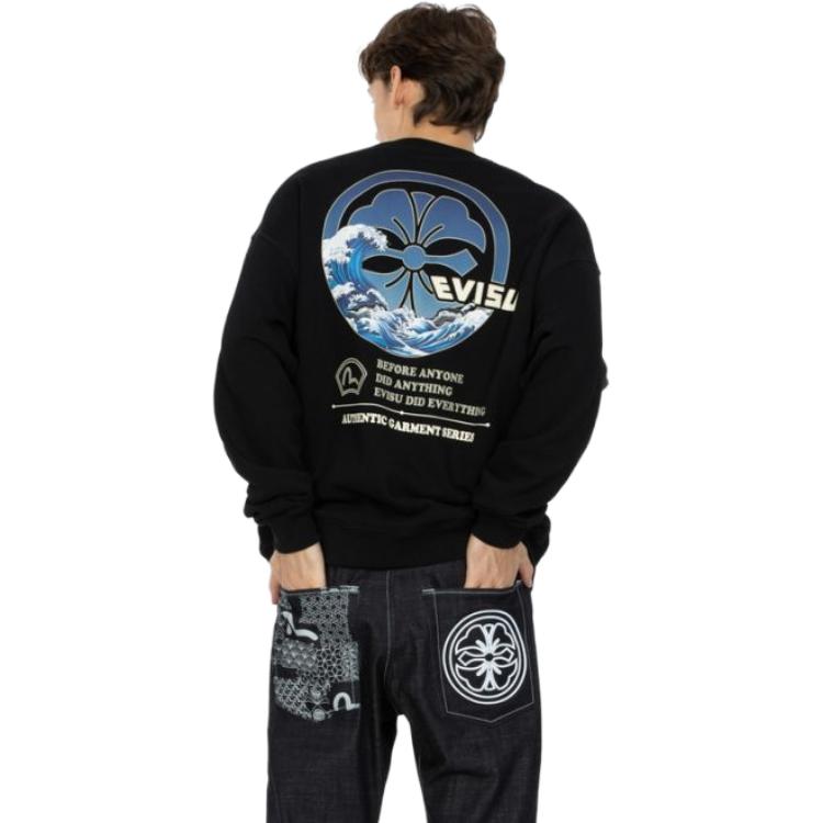 Details for Sudadera Unisex EVISU FW23 con Ola Gaviota Bordada y Corte Holgado. 2EAHTM3SW7064LFCT