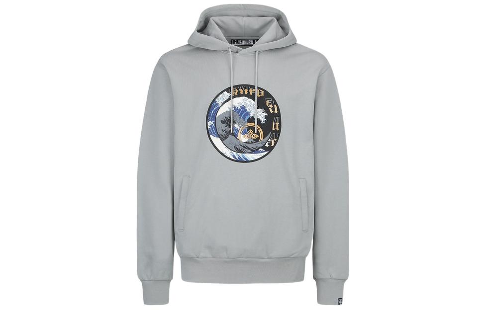 EVISU Geometric Print Pullover Hoodie Unisex - Grey 2EAGNM1SW427LFCT