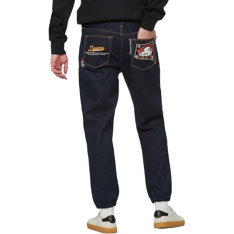 EVISU Godhead Pocket Jogger Jeans  Denim Blue 2EAHTM1JO164XXDN 圖 5