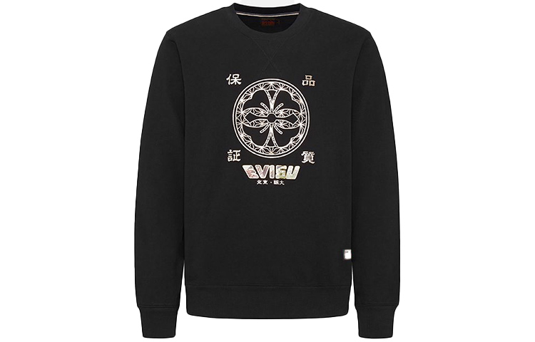 EVISU Gold Foil Big M Logo Patch Unisex Sweatshirt Black 2ESHTM1SW300XX