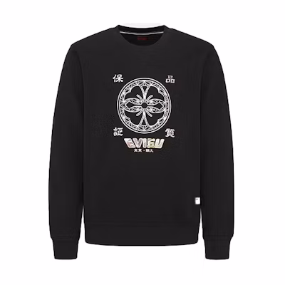 EVISU Gold Foil Big M Logo Patch Unisex Sweatshirt Black 2ESHTM1SW300XX