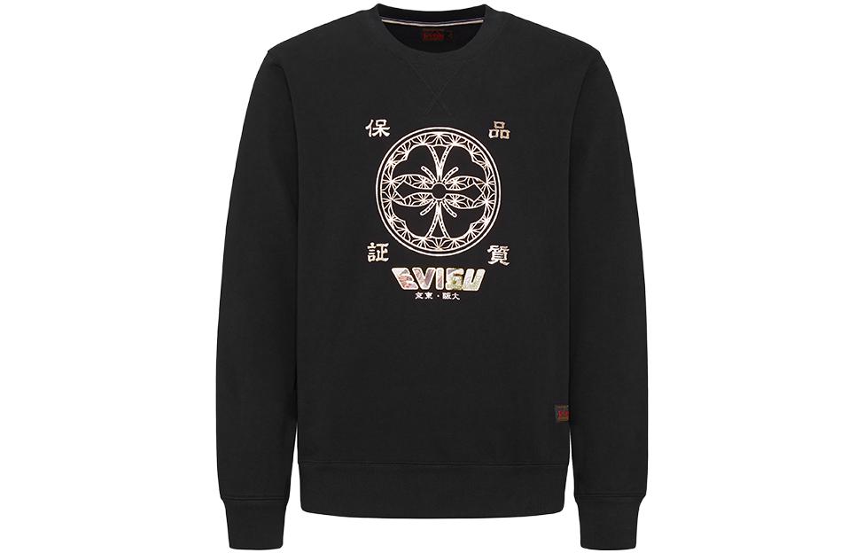 EVISU Gold Foil Big M Logo Relaxed Crewneck Sweatshirt Unisex 2eshtm1sw300