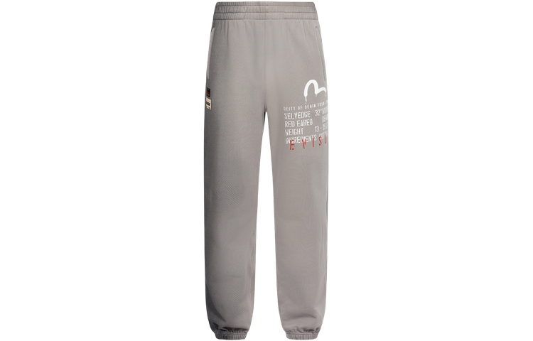 Order EVISU 塗鴉海鷗圖案直筒休閒長褲 男款 2EAHTM3SP8050STCT