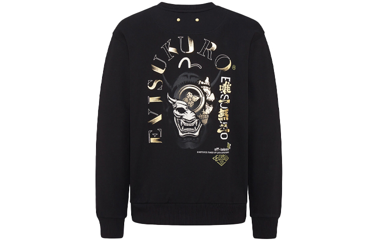 EVISU Hannya Oni Montage Print Sweatshirt Black 2ESGNM1SW322LF